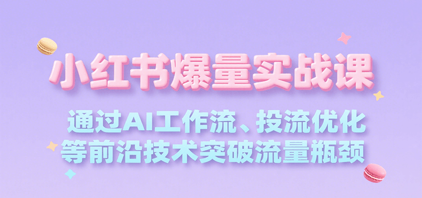 165524nry0w0dwr66huh9y.png