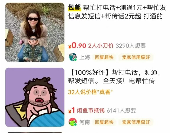 180512n2ubvg430m31v1z2.jpg