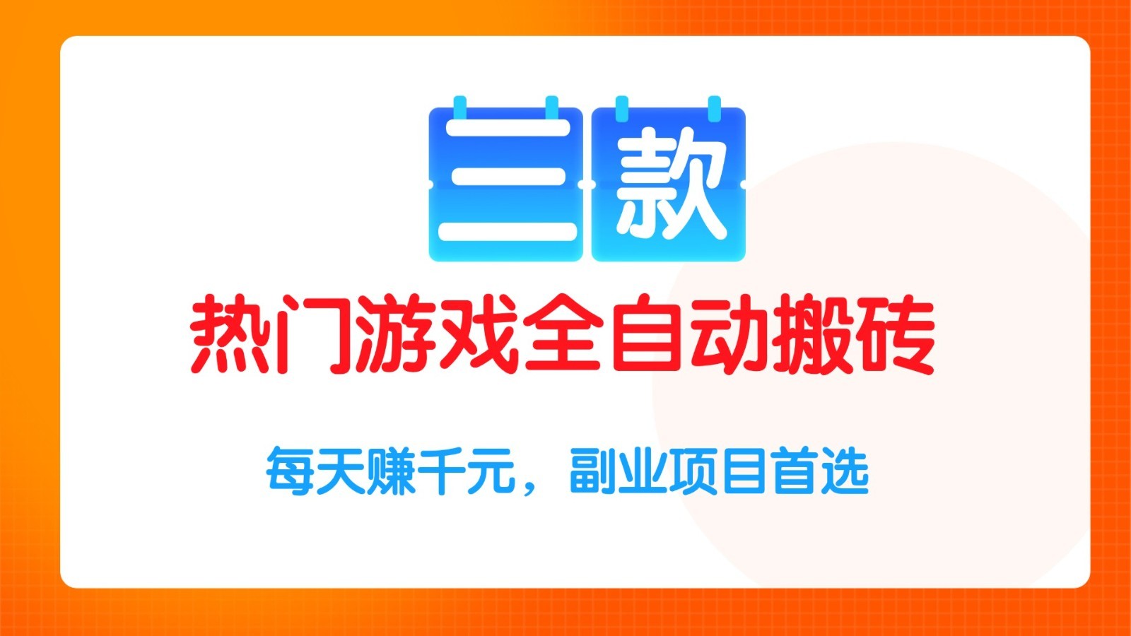 200152jthc4fh4r4tin4ch.jpg