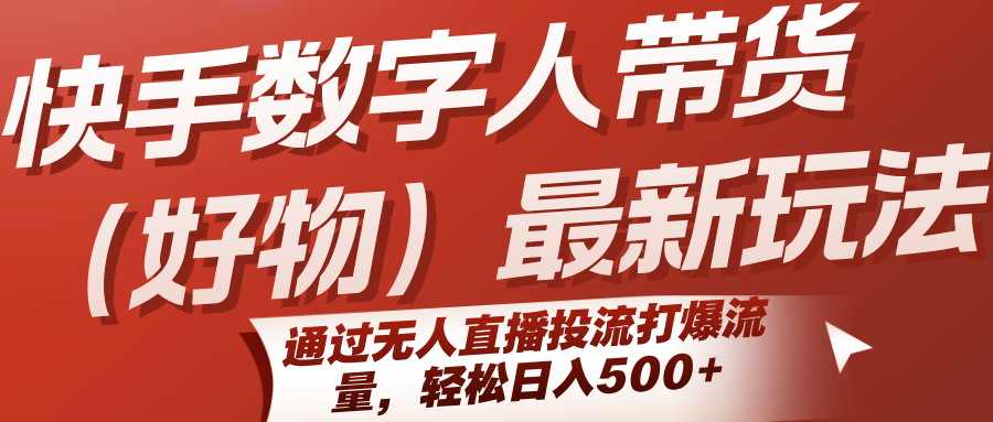 210240u7o6pctfv8672o8o.png