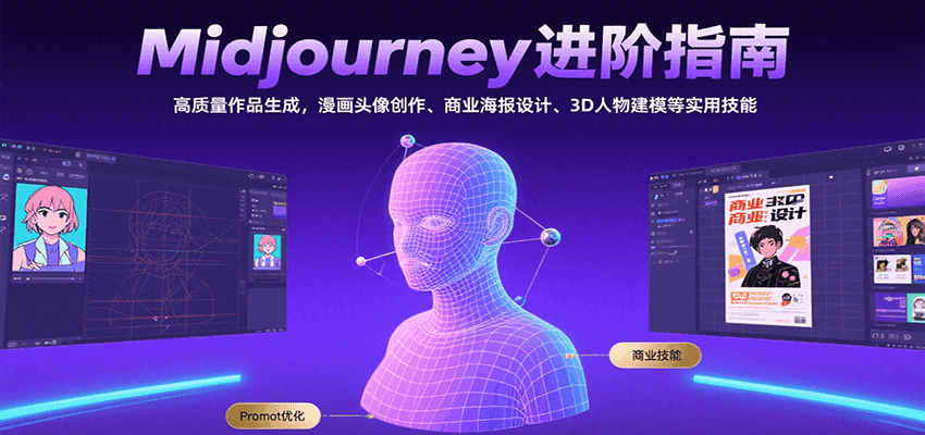 104512wmc6yh2mj1o73b3o.png