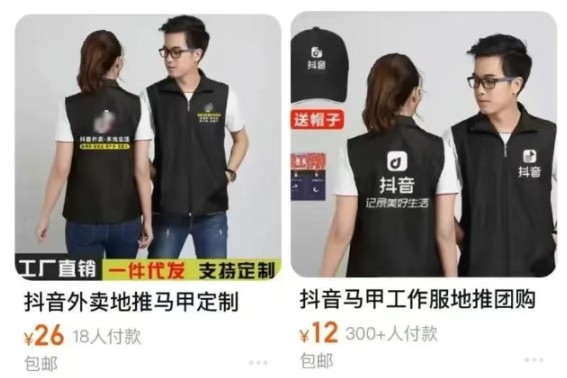 133111orulanuqrlun67pt.jpg