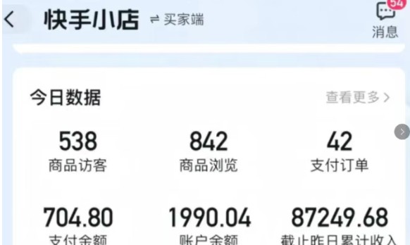 140147etxwppmxpczxxw2f.jpg