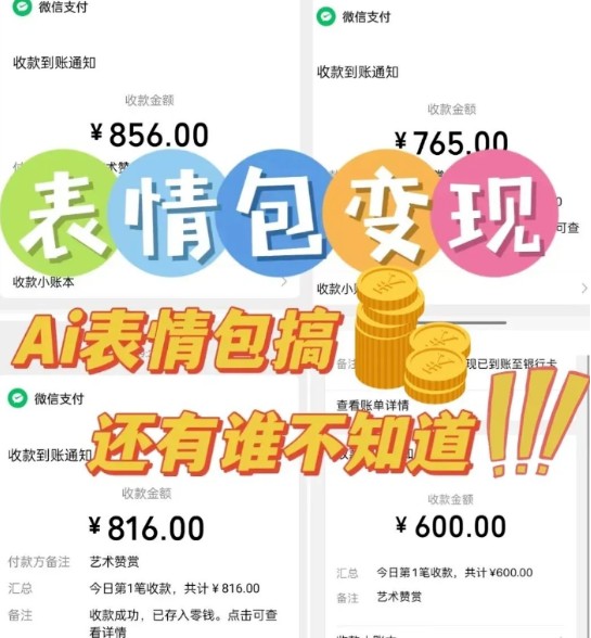 155000ijj4jjl11dkzi8uk.jpg