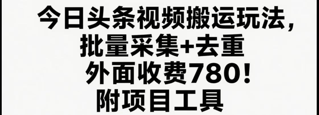 131311tppwpxsp2psppups.jpg