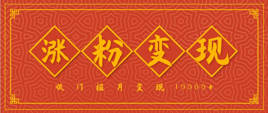 203133t8lh2r2h51gr7l10.png