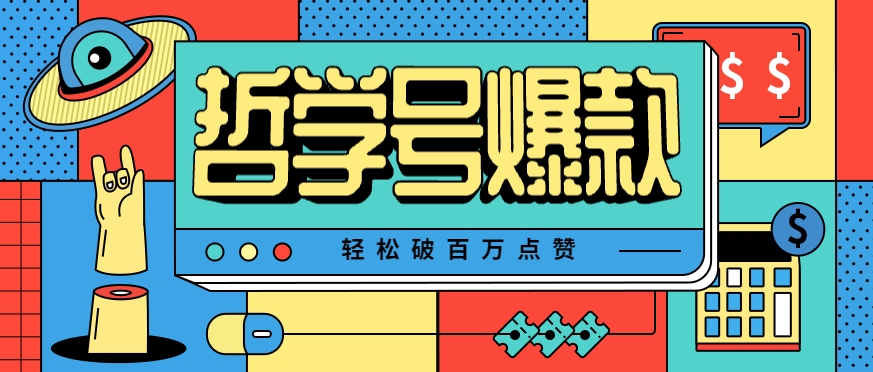 210203oi8dac1cyd9eddzq.png