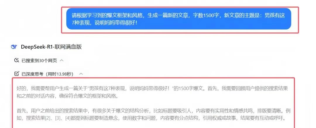 171712izz0zdx448so02zx.jpg