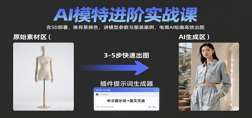 163605q55aec9fjypyo7ss.png
