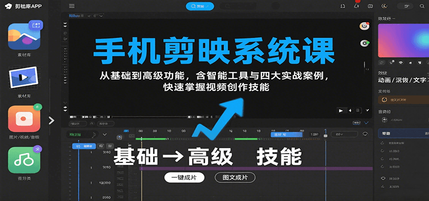 183434euqi6ygtb22c26c2.png
