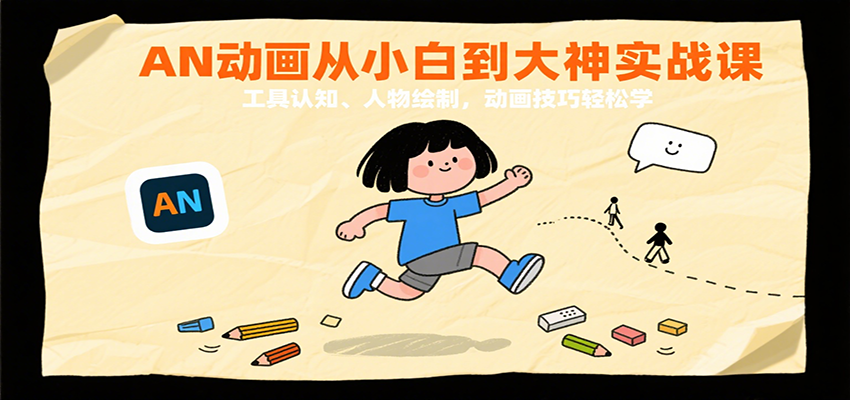 180857u3f8a8o28o3bhd7a.png