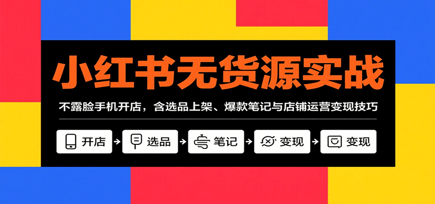 161403fx7z7xkm66d667xj.png