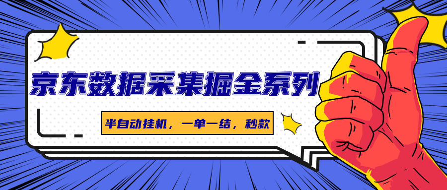 225636ifjsb3g9z6yjpshf.png