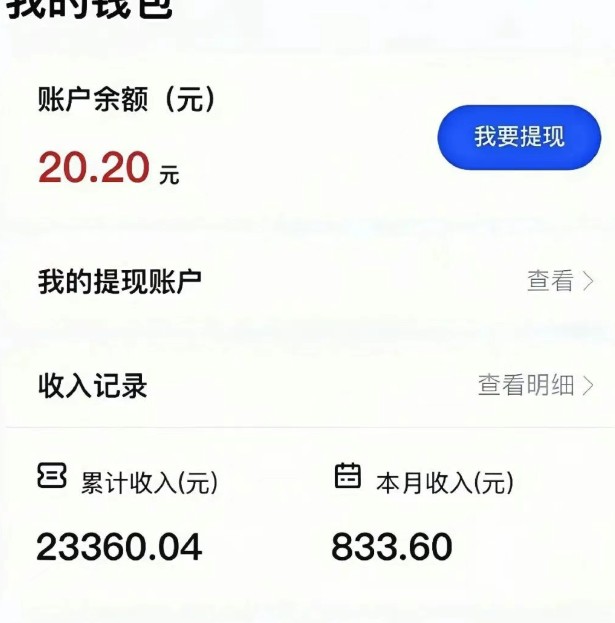 022741rmvqr08rmtiww8cr.jpg