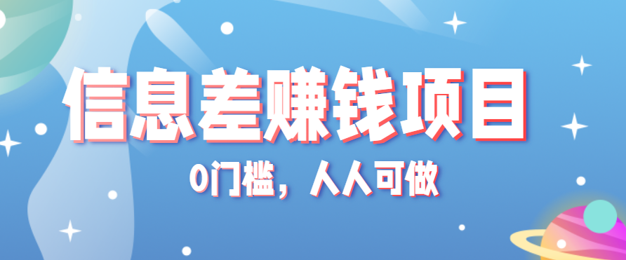 104427ja0293fczoct5cl0.png