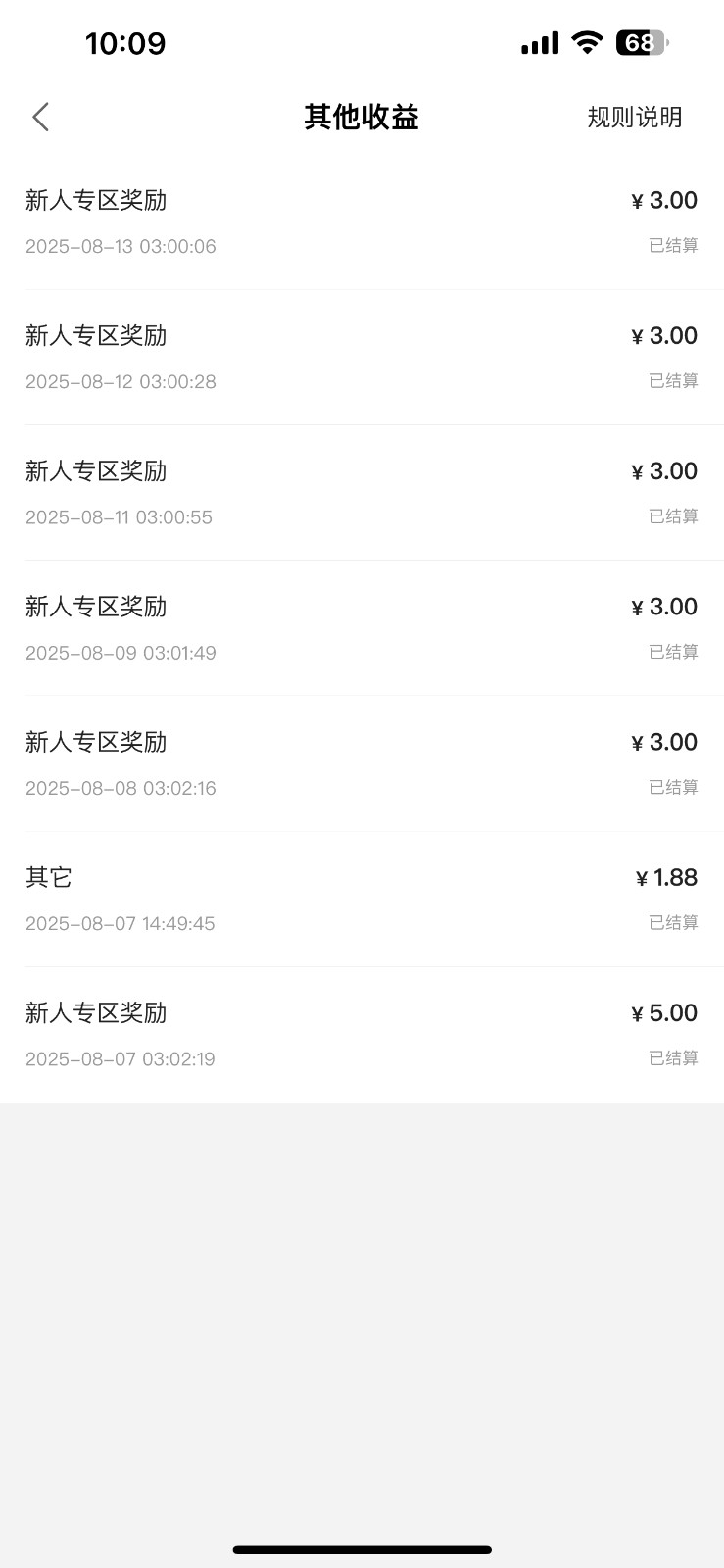144259kmtmimin6tmtnsg2.jpg