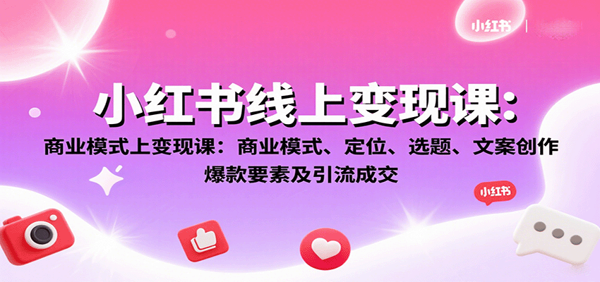 195429nrvd32by60rgie7n.png