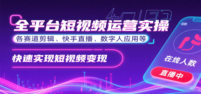 061934erv5vv969n5js111.png