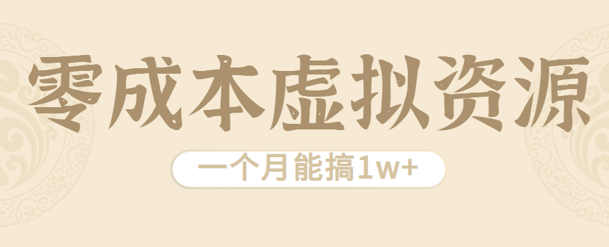 003522vo44f64496ozm944.png