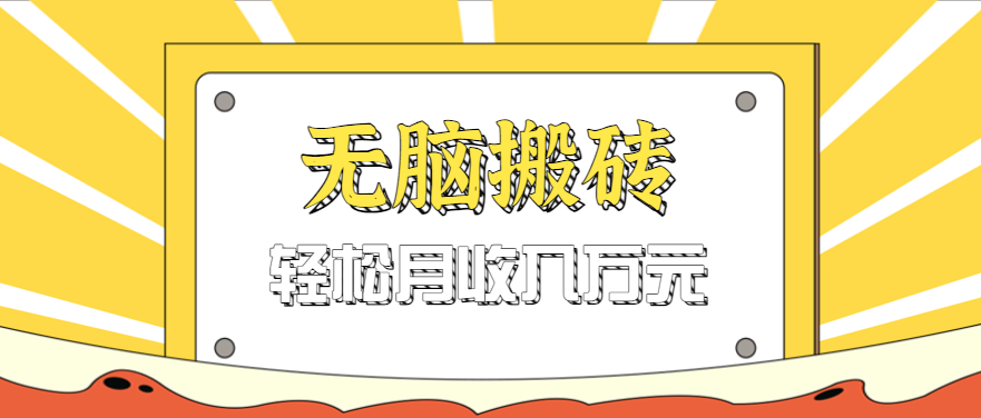 134406boo7pi9wby7l76o9.png