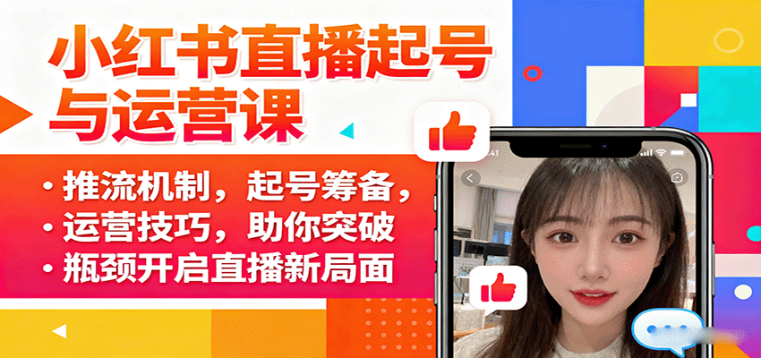 170725ytvhtb6kuo336trt.png