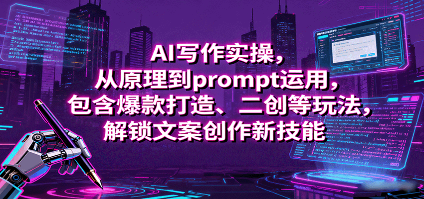 043444qdk9qnshf3jsuhrb.png