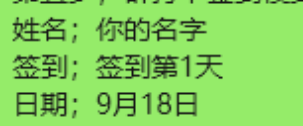 155458cd5pw26fly5fw6ef.png