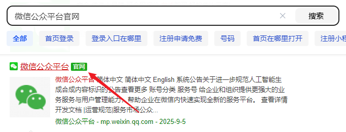 185600spultbomn8p8llu6.png