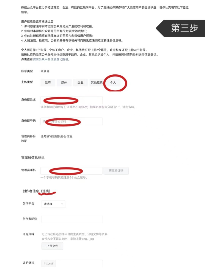 185602knzpqkrrkm3ukhk3.png