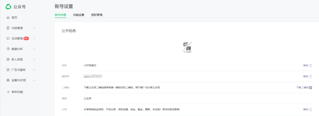 185602zglo5053xly50hy1.png