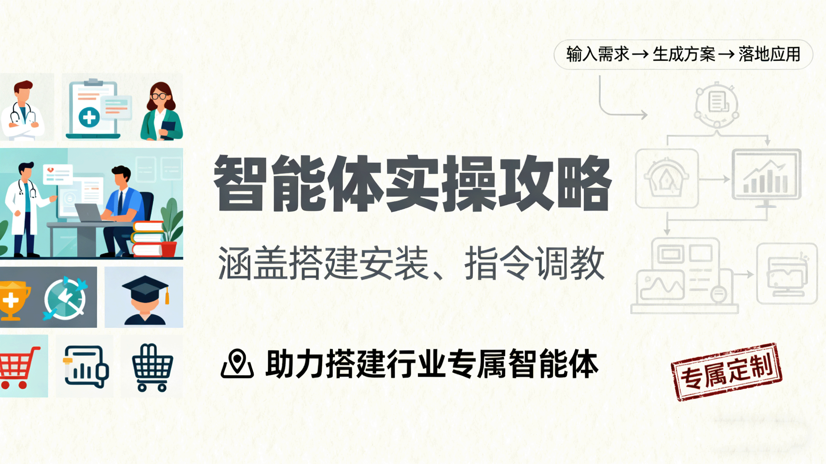 161658nv4vsj20sj0hjp64.png