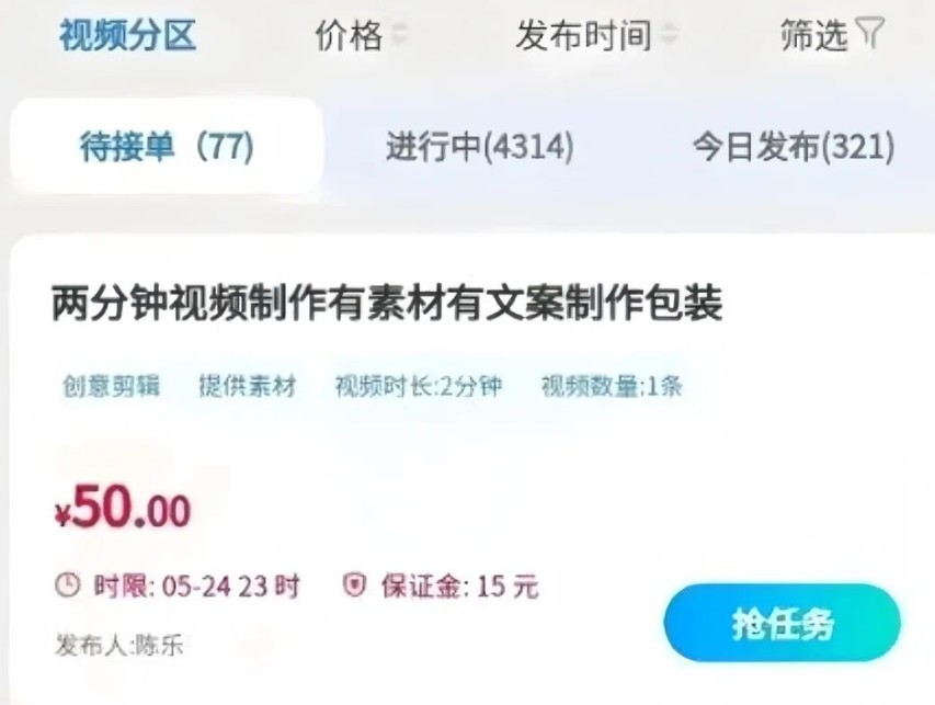 190705kiingzaibghhhzdi.jpg