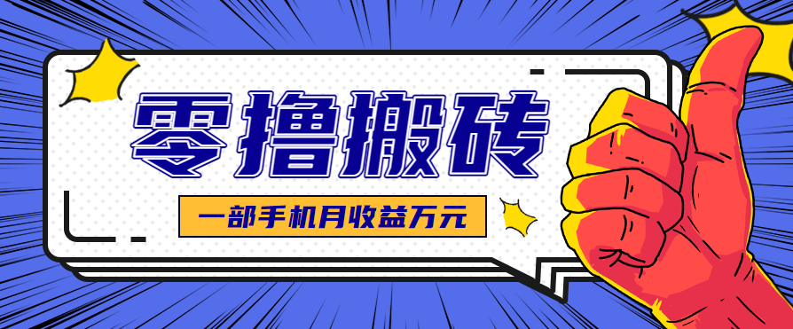 182824qmp3nmpinwk76l93.png