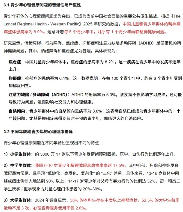 014645hkl6shn77xkwafsf.jpg