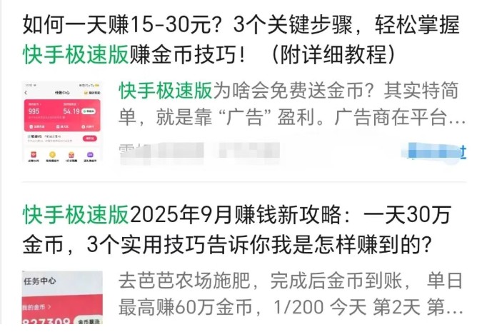 100018l4x6c49c52a54zyc.jpg