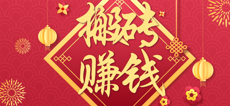 023414q777d7fpjii4i4oo.png