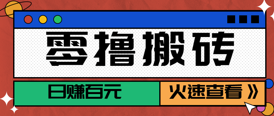 074521rx4ji5vq63llz0ti.png