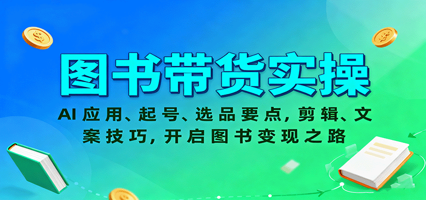 144914ayvw5199jxp7v99v.png