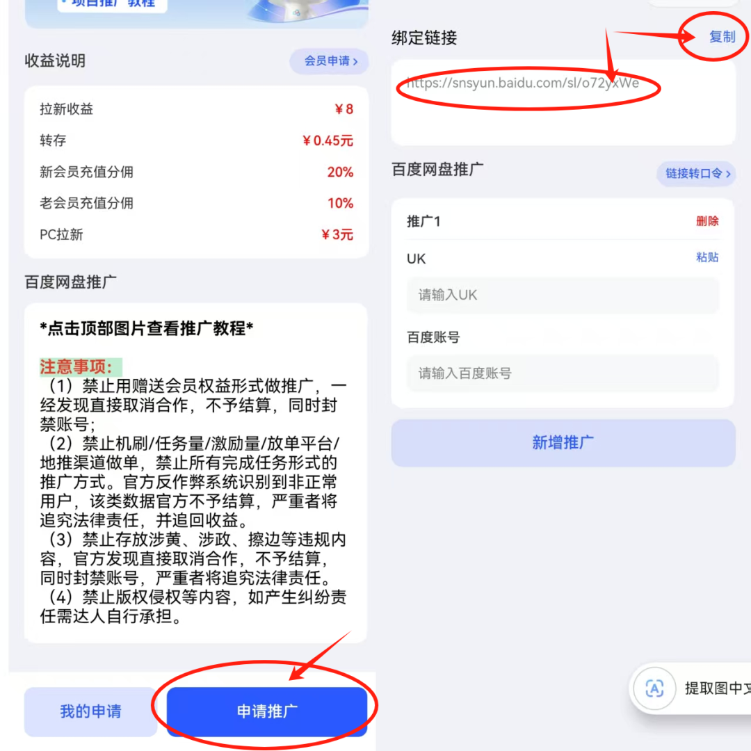 180257gmex984ftz8vyzmt.png