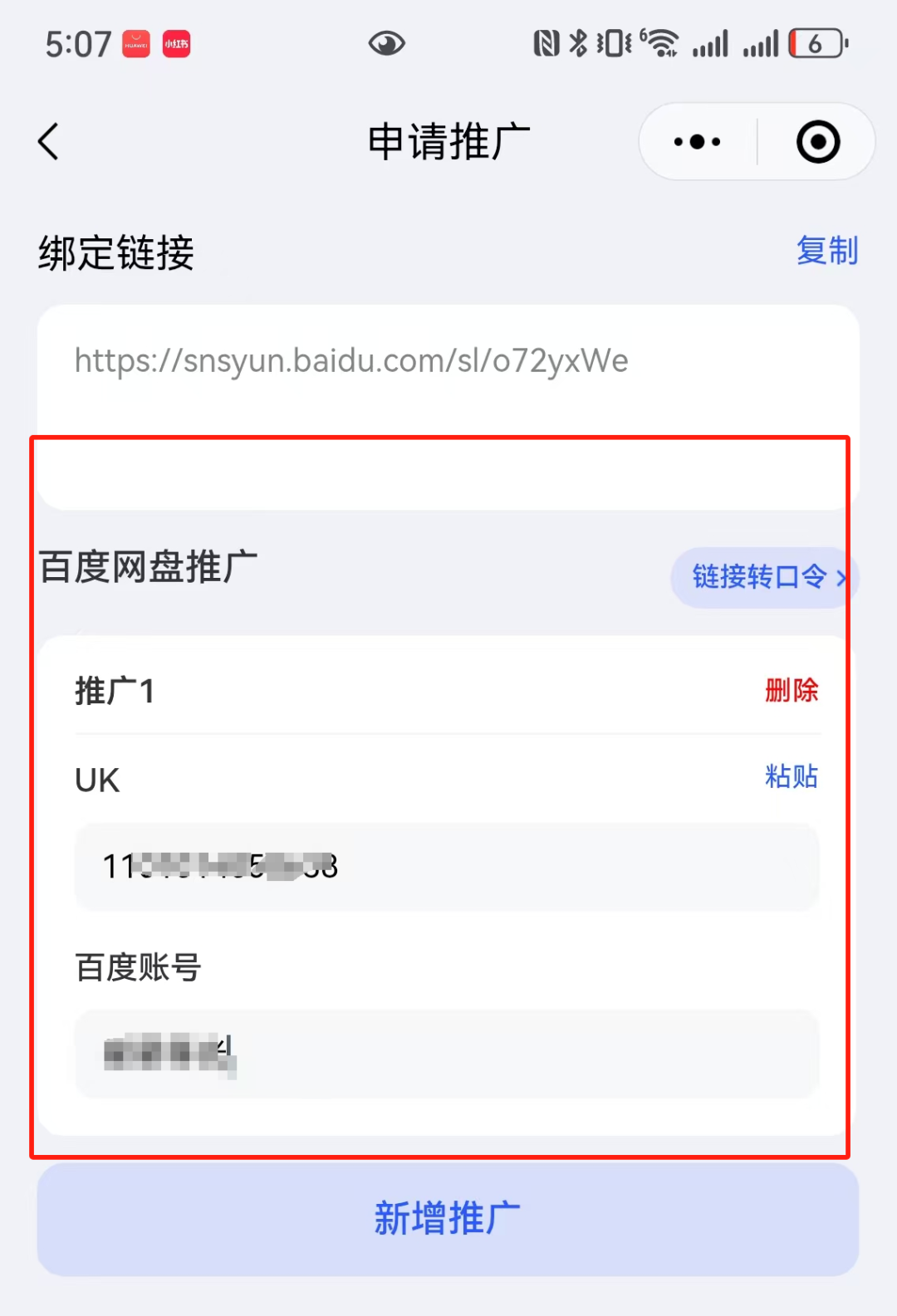 180301t74b9c9ncs4d779d.png
