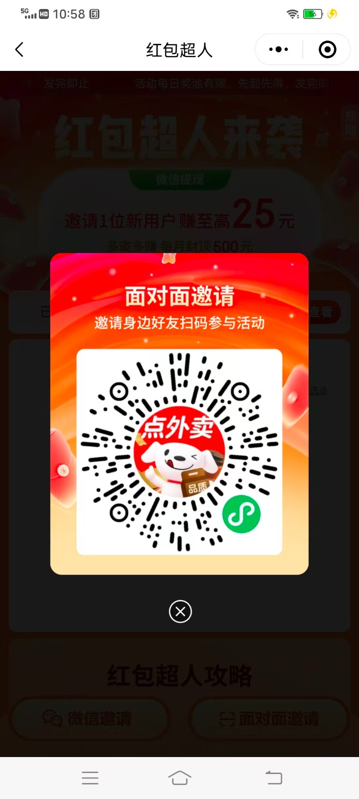 154422cz2t9zqqaaxuwao9.jpg