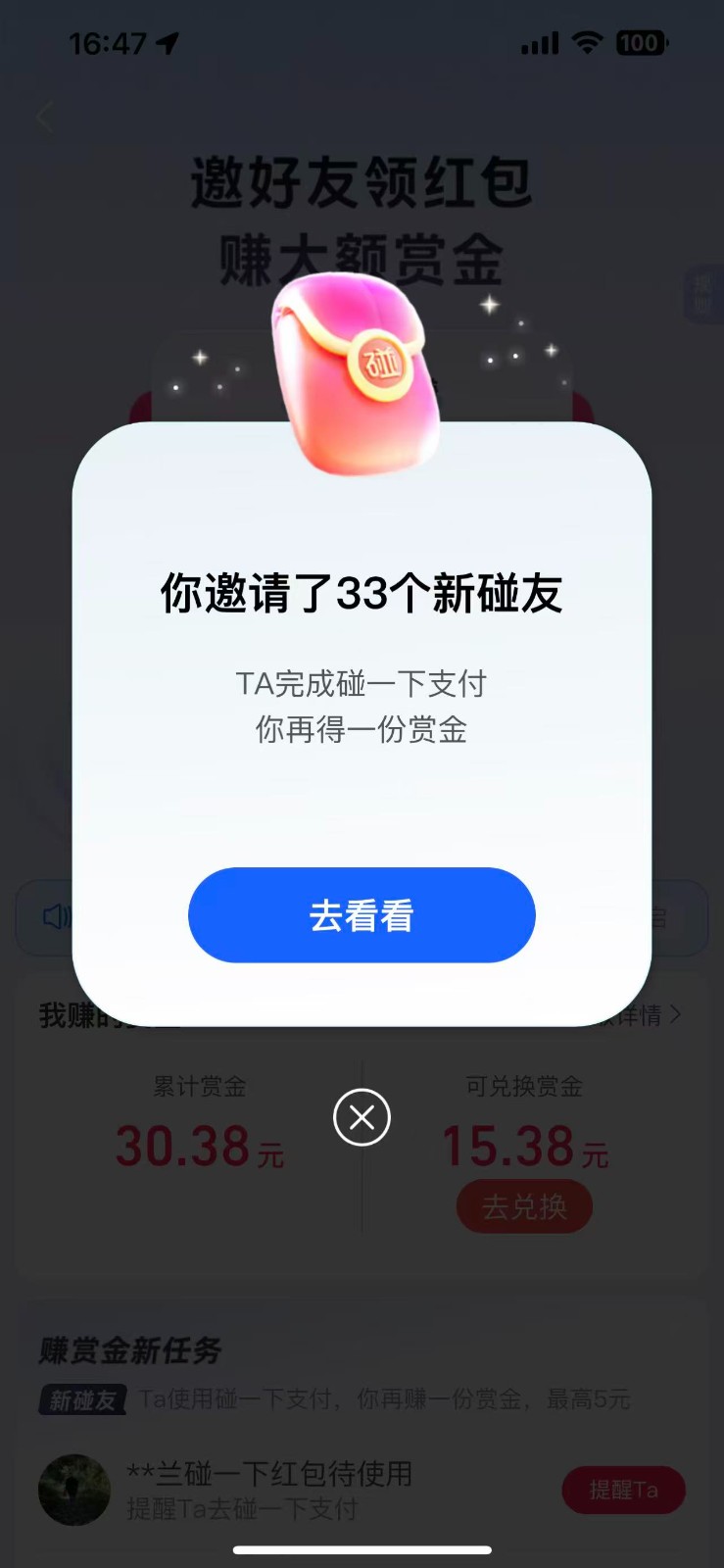 224513wctph6scccijjc7h.jpg