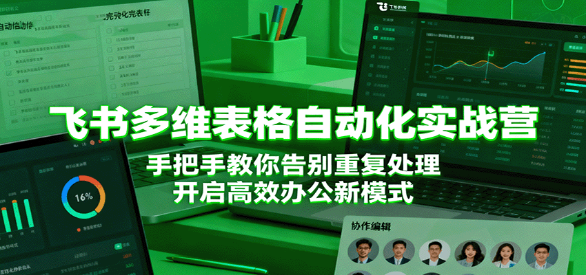 162403jtsp80bpspxhxap0.png