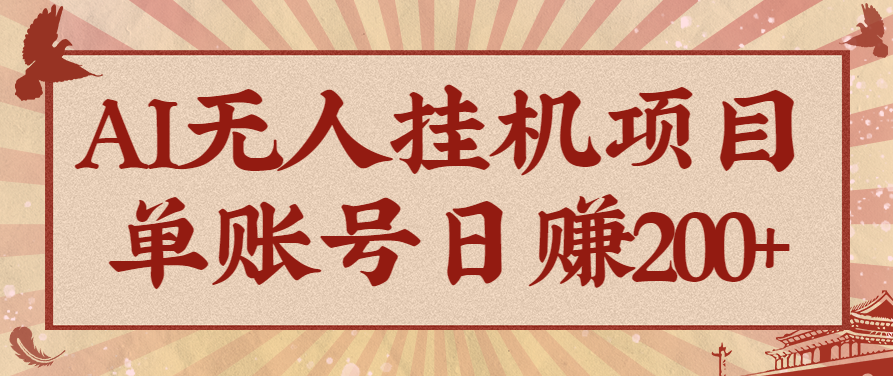 215914jjy88xqaq00d90e3.png