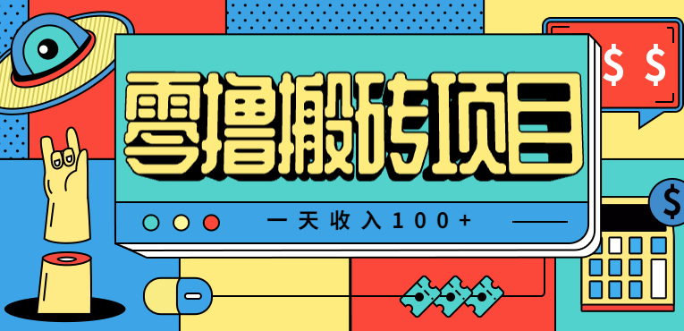 154345qtm97mzffvv0tncv.png