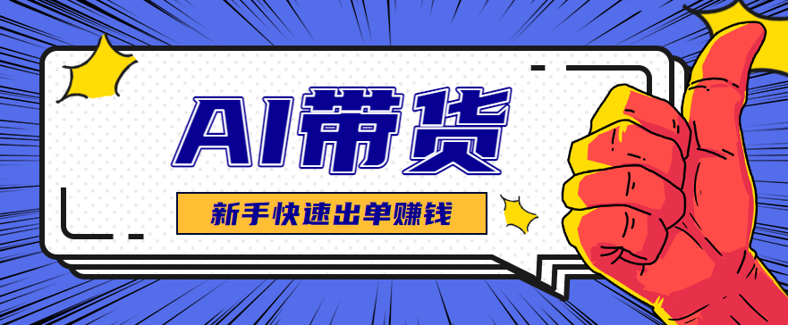 212254cxur7u27hno418o7.png