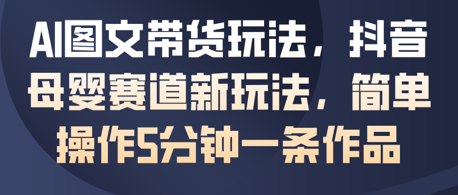 161539a7rsl66988ccebc1.png