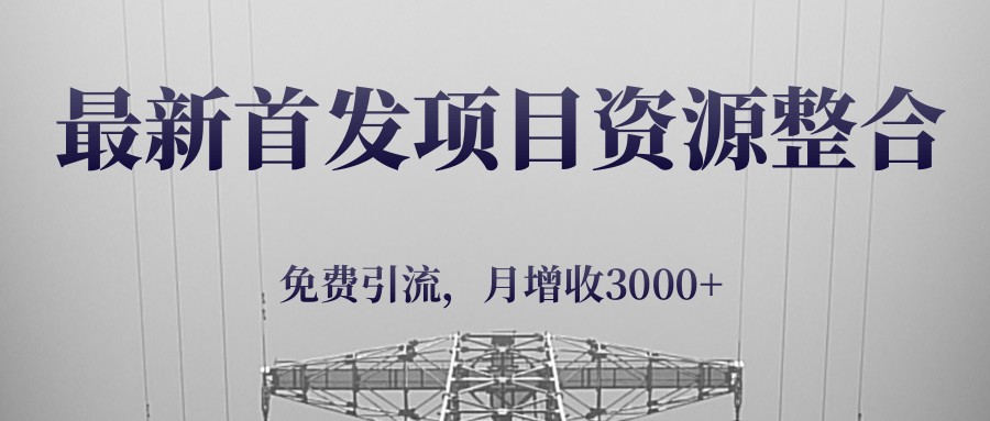 163533fllahl4ellu84lfe.jpg