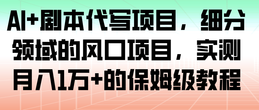 111514i8f8fzfa6tc2in88.png