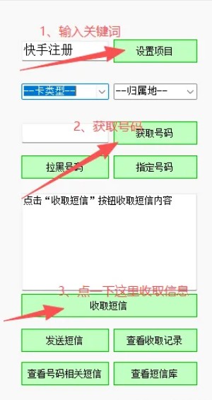 204243khjb2z5n3zuhbj7m.jpg